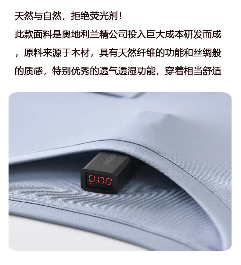 Summer Thin Women's 80S Lenzing Modal Home Clothes Round Neck Loose Short-Sleeved Shorts Antibacterial Suit — feature 12