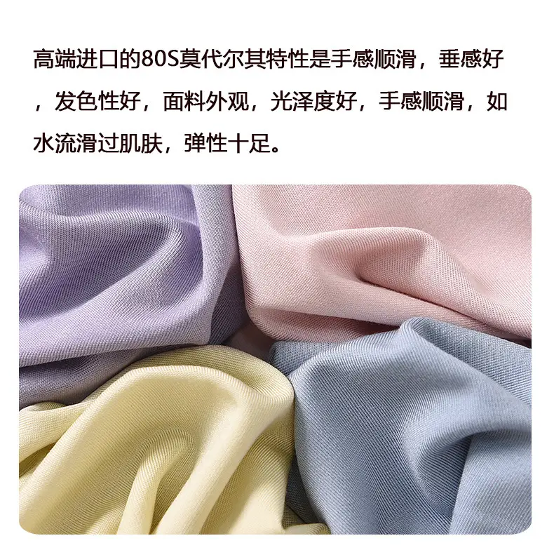 Summer Thin Women's 80S Lenzing Modal Home Clothes Round Neck Loose Short-Sleeved Shorts Antibacterial Suit — feature 13