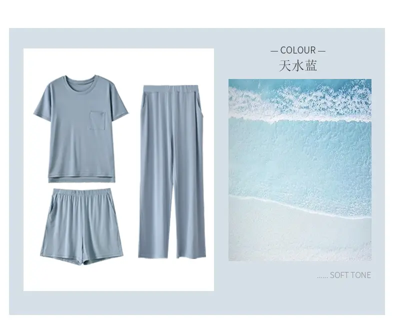 Summer Thin Women's 80S Lenzing Modal Home Clothes Round Neck Loose Short-Sleeved Shorts Antibacterial Suit — feature 19