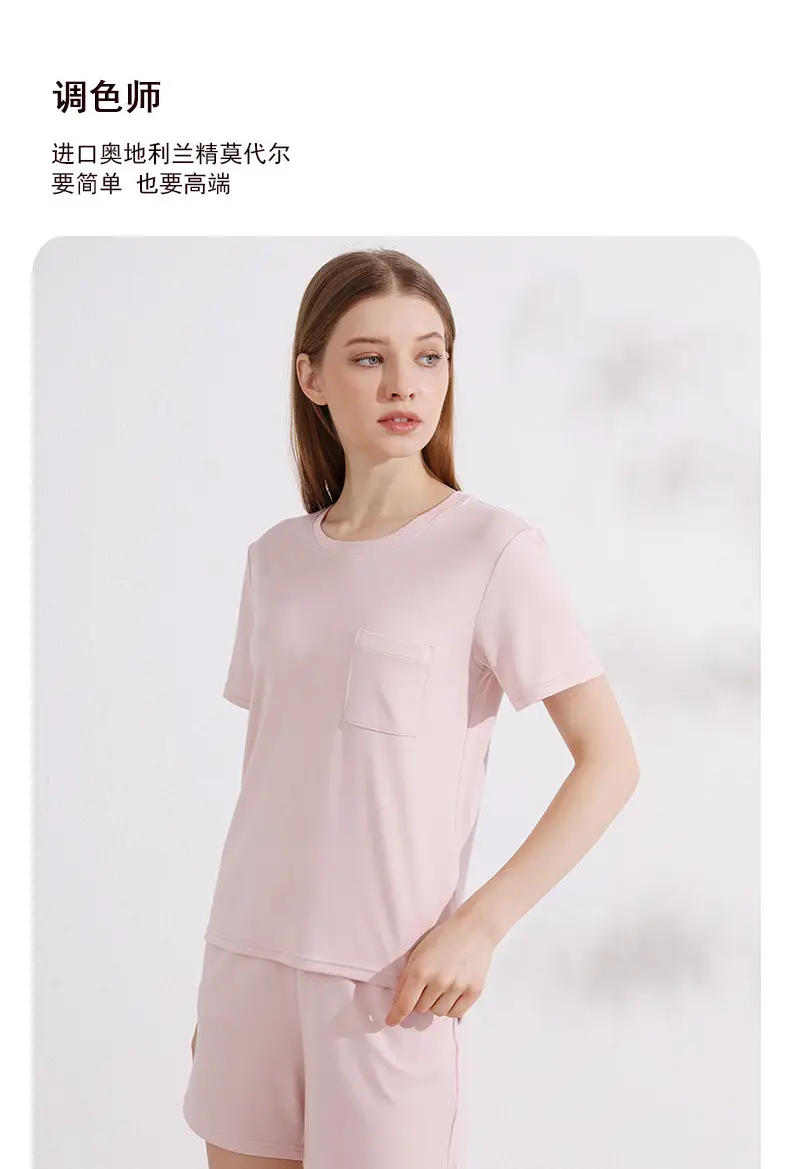 Summer Thin Women's 80S Lenzing Modal Home Clothes Round Neck Loose Short-Sleeved Shorts Antibacterial Suit — feature 2