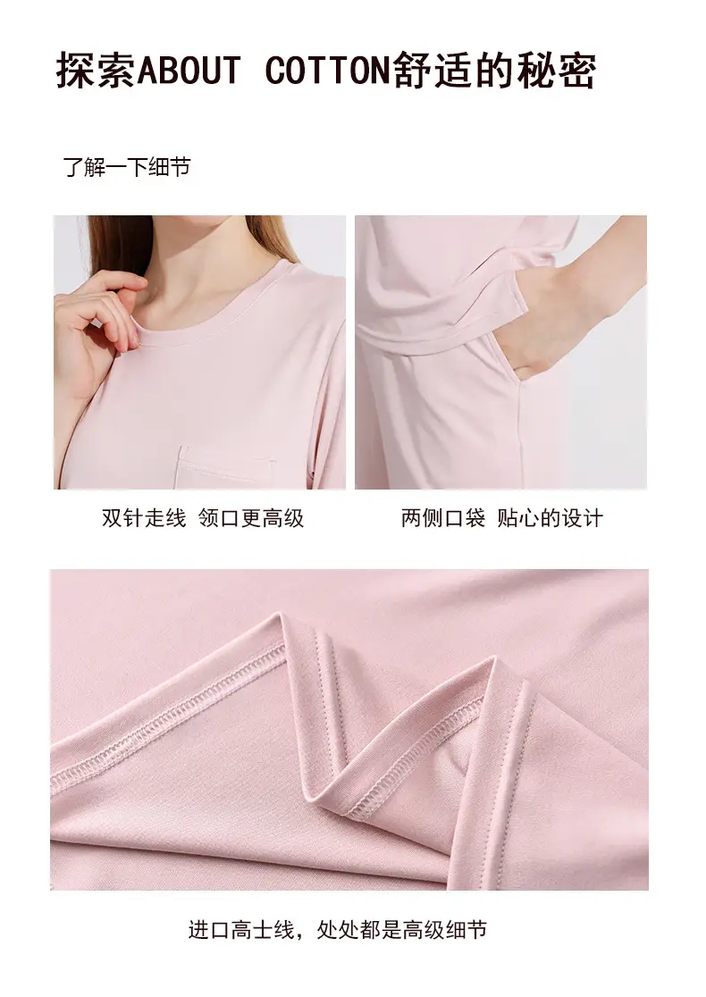 Summer Thin Women's 80S Lenzing Modal Home Clothes Round Neck Loose Short-Sleeved Shorts Antibacterial Suit — feature 9