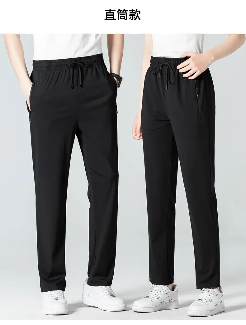 Men's Black Ice Silk Elastic Pants Loose Straight Leg Mid Waist — feature 13