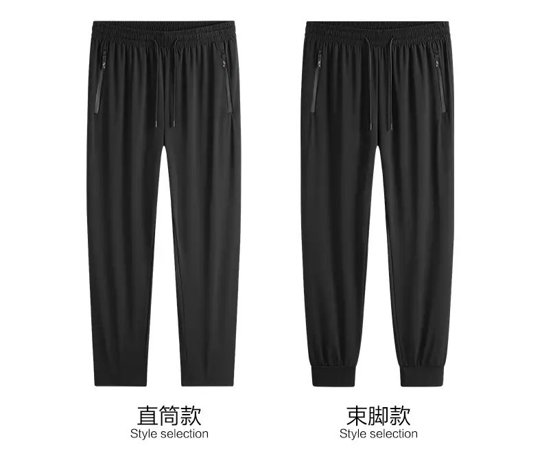 Men's Black Ice Silk Elastic Pants Loose Straight Leg Mid Waist — feature 5
