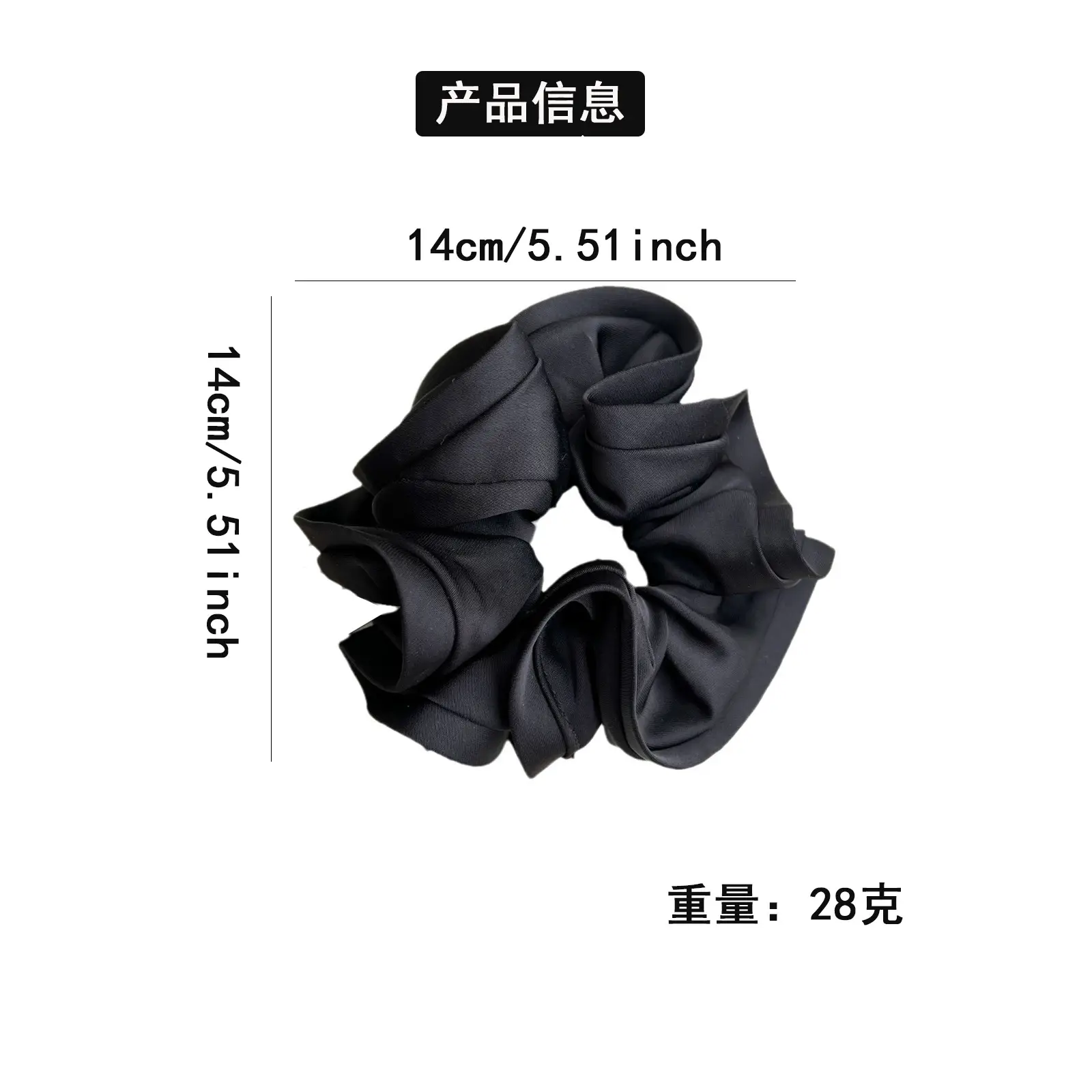 Black Satin French Hair Ring for Women — feature 3