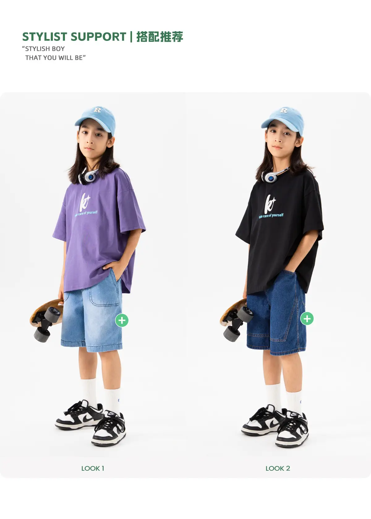 Kids Skateboard Wear Black T-Shirt Blue Shorts Large — feature 12