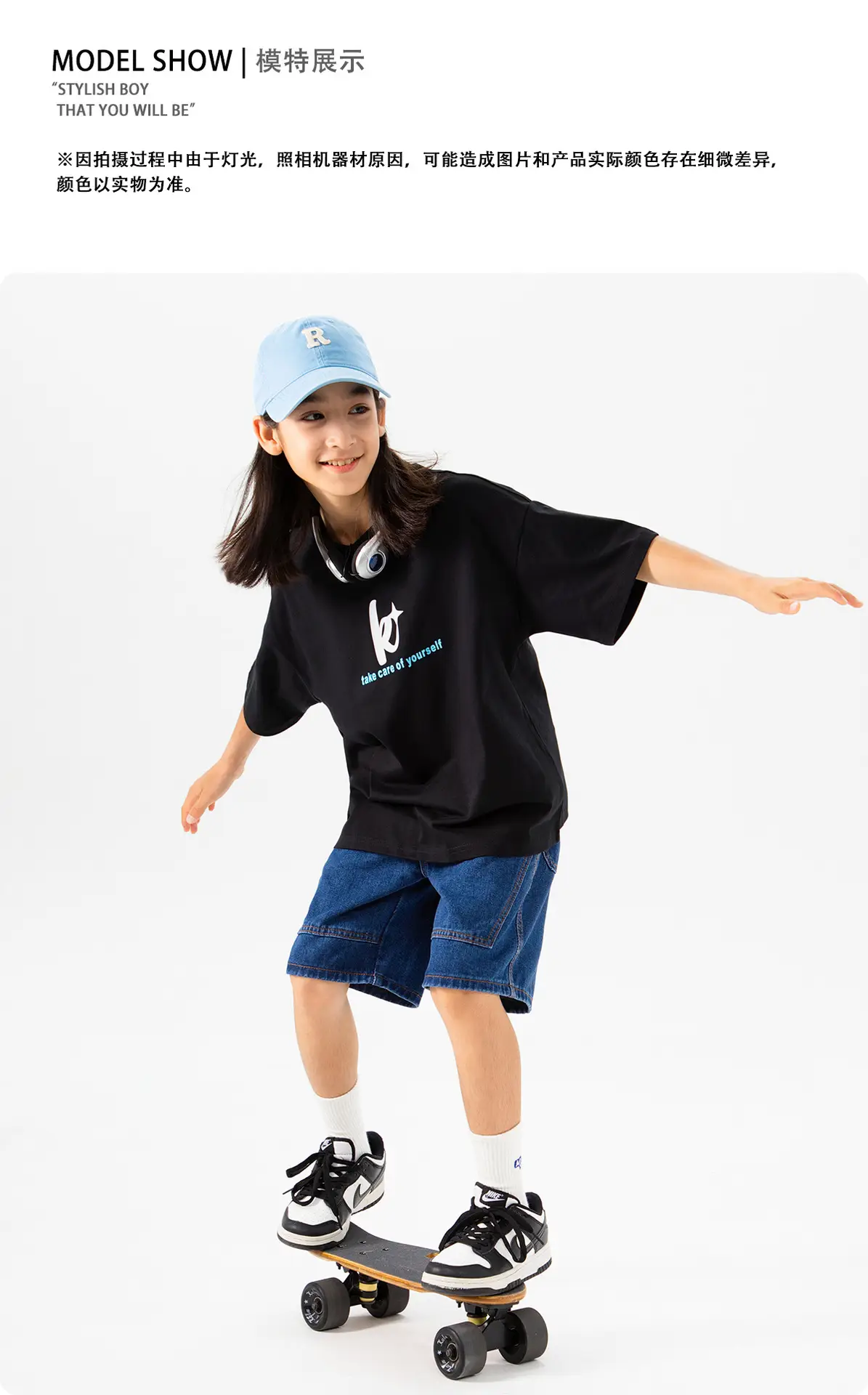 Kids Skateboard Wear Black T-Shirt Blue Shorts Large — feature 15