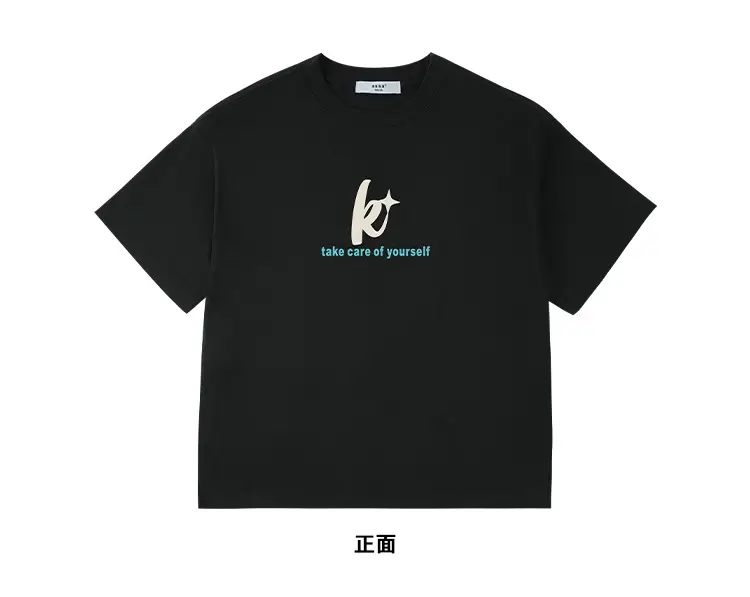 Kids Skateboard Wear Black T-Shirt Blue Shorts Large — feature 29