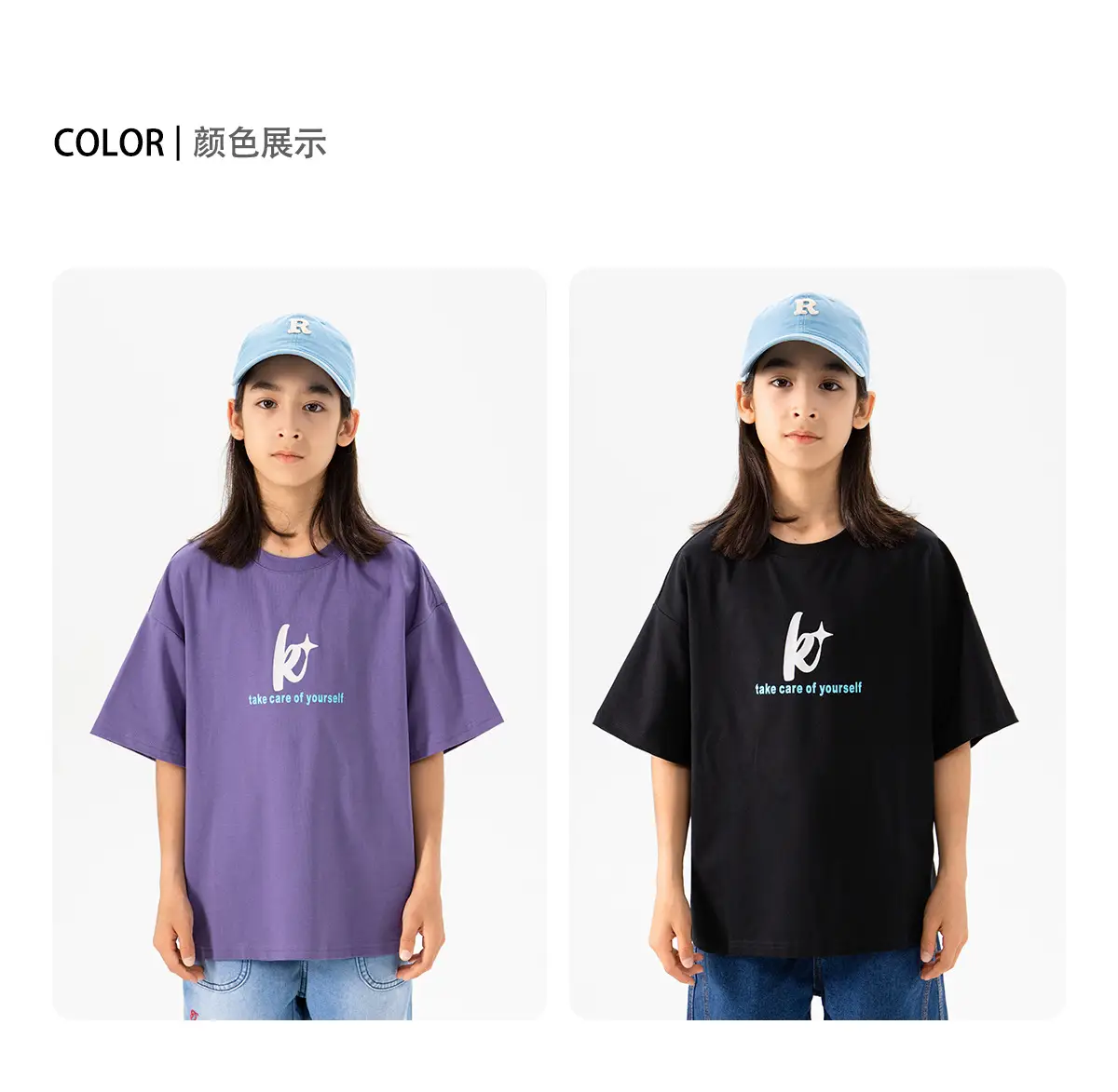 Kids Skateboard Wear Black T-Shirt Blue Shorts Large — feature 4