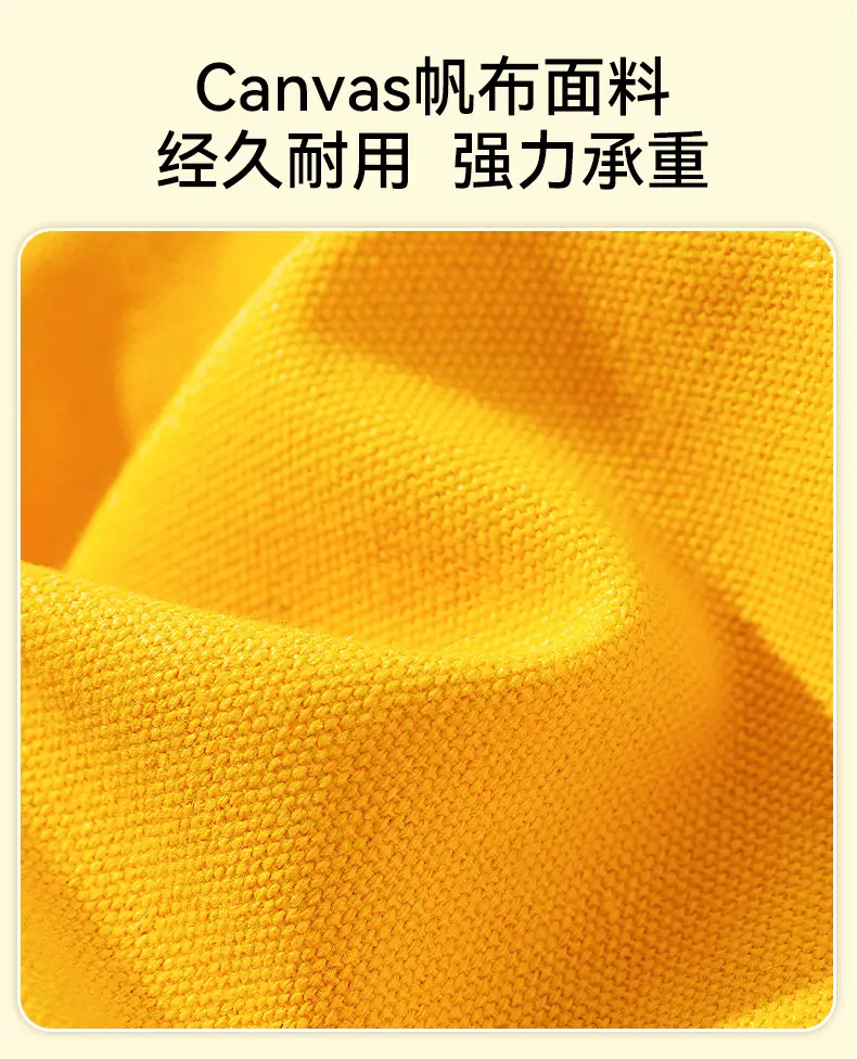 Yellow Canvas Cat Bag 15L Spring Summer Portable — feature 11