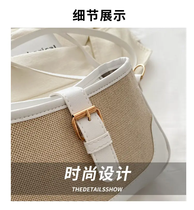 Korean Style Woven Crossbody Bag Women 2024 — feature 2