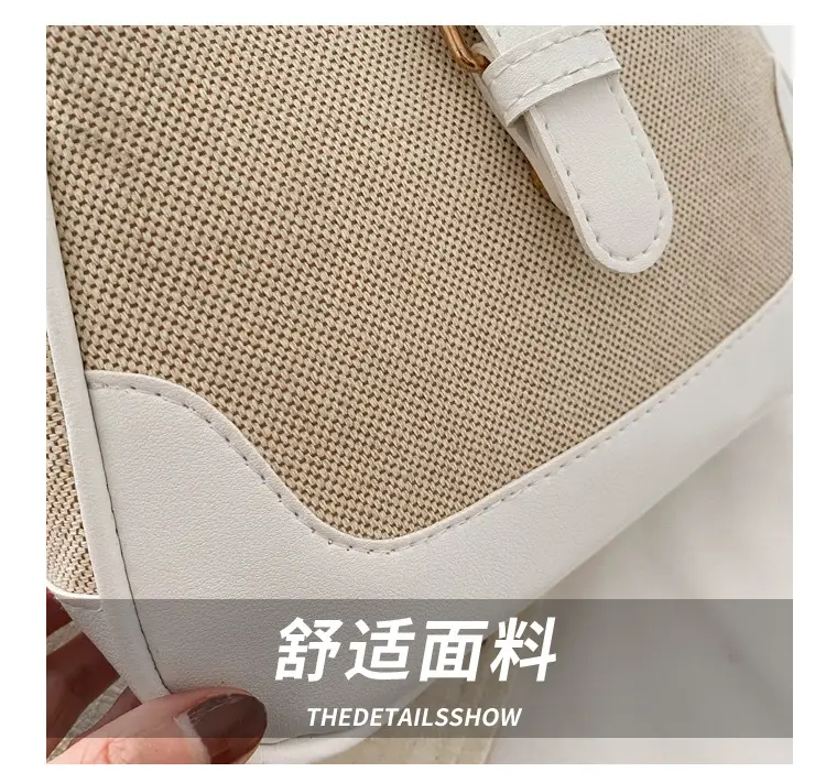 Korean Style Woven Crossbody Bag Women 2024 — feature 3