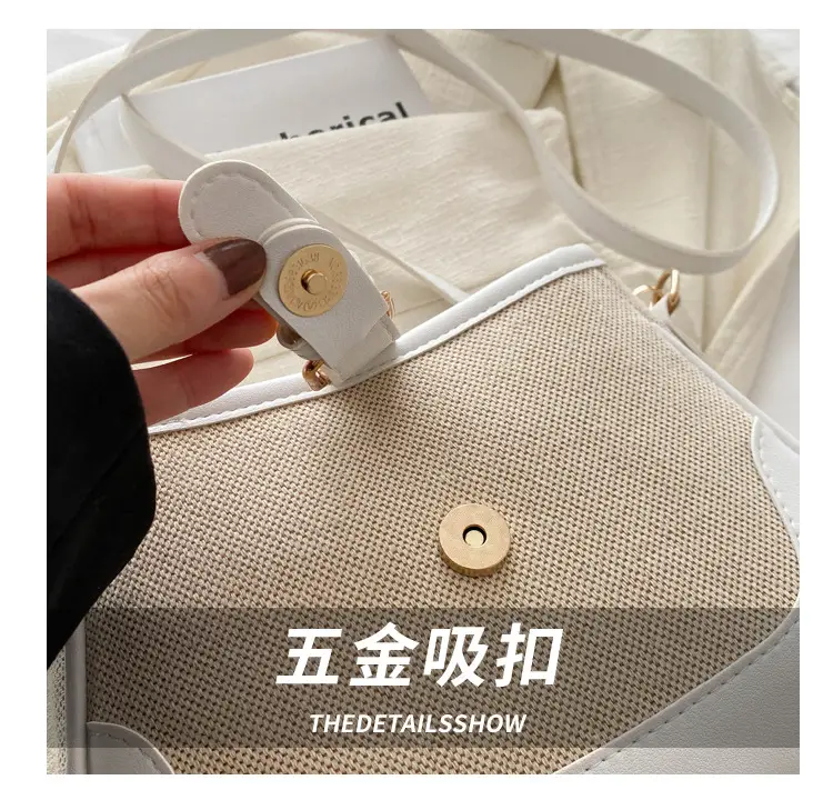Korean Style Woven Crossbody Bag Women 2024 — feature 4