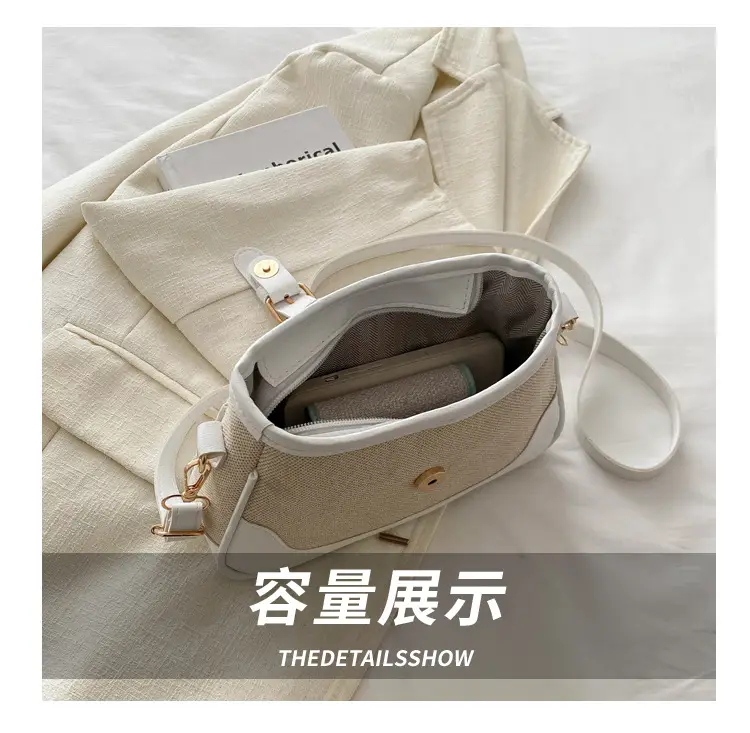 Korean Style Woven Crossbody Bag Women 2024 — feature 6