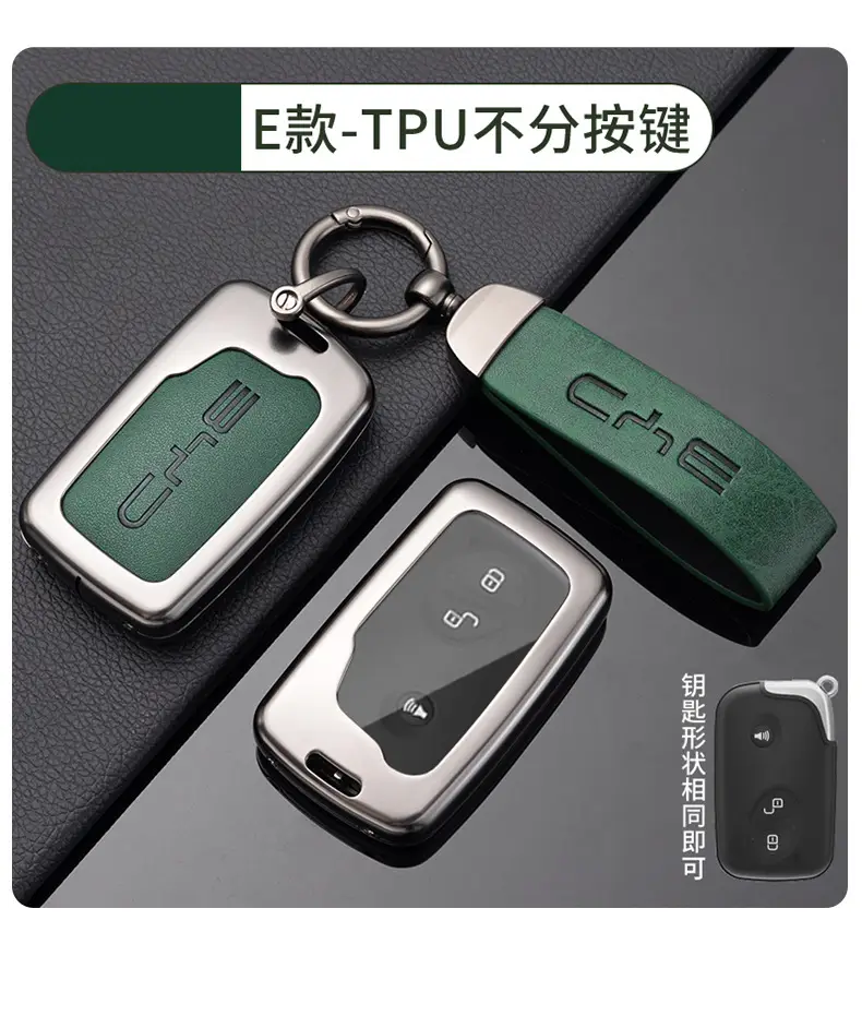 Suitable for Byd Car Key Covers, Including Models Like Tang, Yuan, Song, Qin, Han, Seagull, Sea Lion, Dolphin, Seal, and Destroyer Series — feature 11
