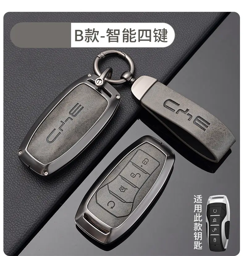 Suitable for Byd Car Key Covers, Including Models Like Tang, Yuan, Song, Qin, Han, Seagull, Sea Lion, Dolphin, Seal, and Destroyer Series — feature 9