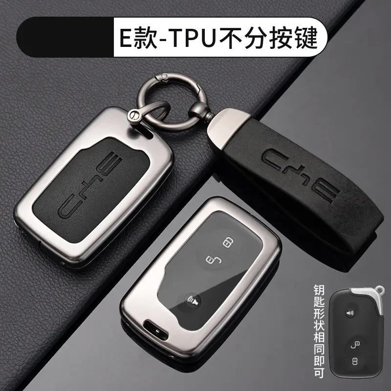 Suitable for Byd Car Key Covers, Including Models Like Tang, Yuan, Song, Qin, Han, Seagull, Sea Lion, Dolphin, Seal, and Destroyer Series
