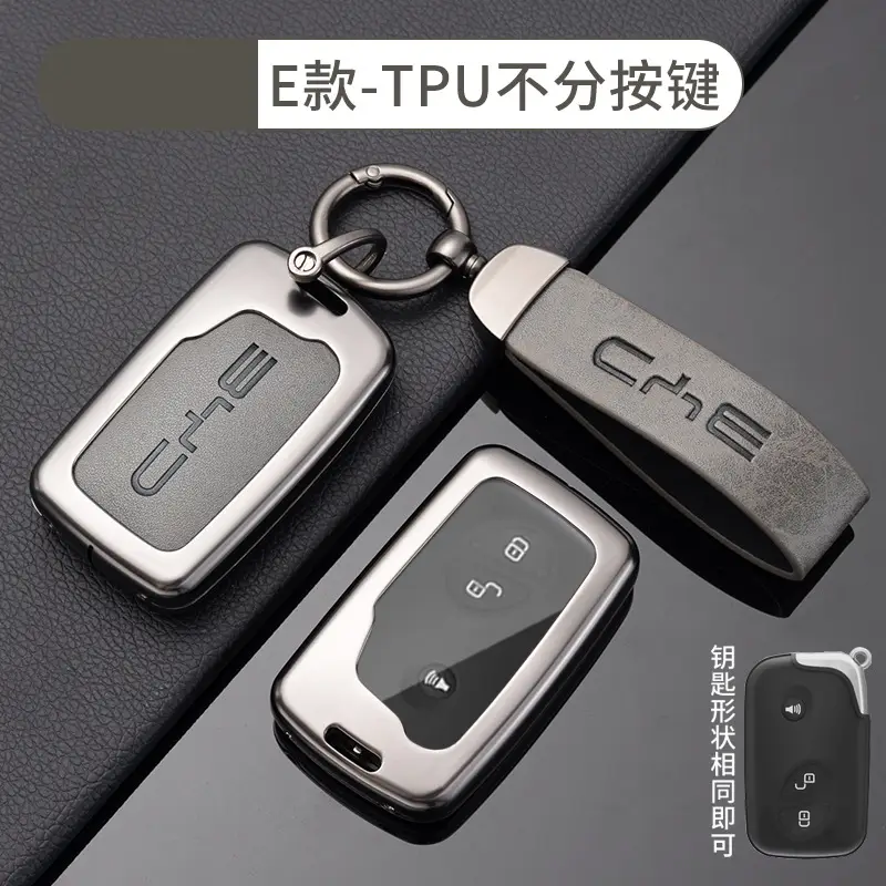 Suitable for Byd Car Key Covers, Including Models Like Tang, Yuan, Song, Qin, Han, Seagull, Sea Lion, Dolphin, Seal, and Destroyer Series