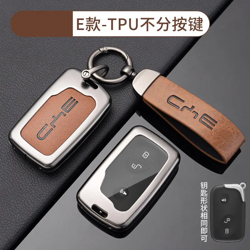 Suitable for Byd Car Key Covers, Including Models Like Tang, Yuan, Song, Qin, Han, Seagull, Sea Lion, Dolphin, Seal, and Destroyer Series