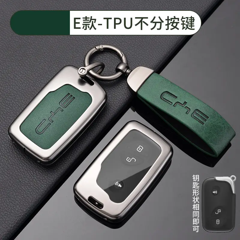 Suitable for Byd Car Key Covers, Including Models Like Tang, Yuan, Song, Qin, Han, Seagull, Sea Lion, Dolphin, Seal, and Destroyer Series