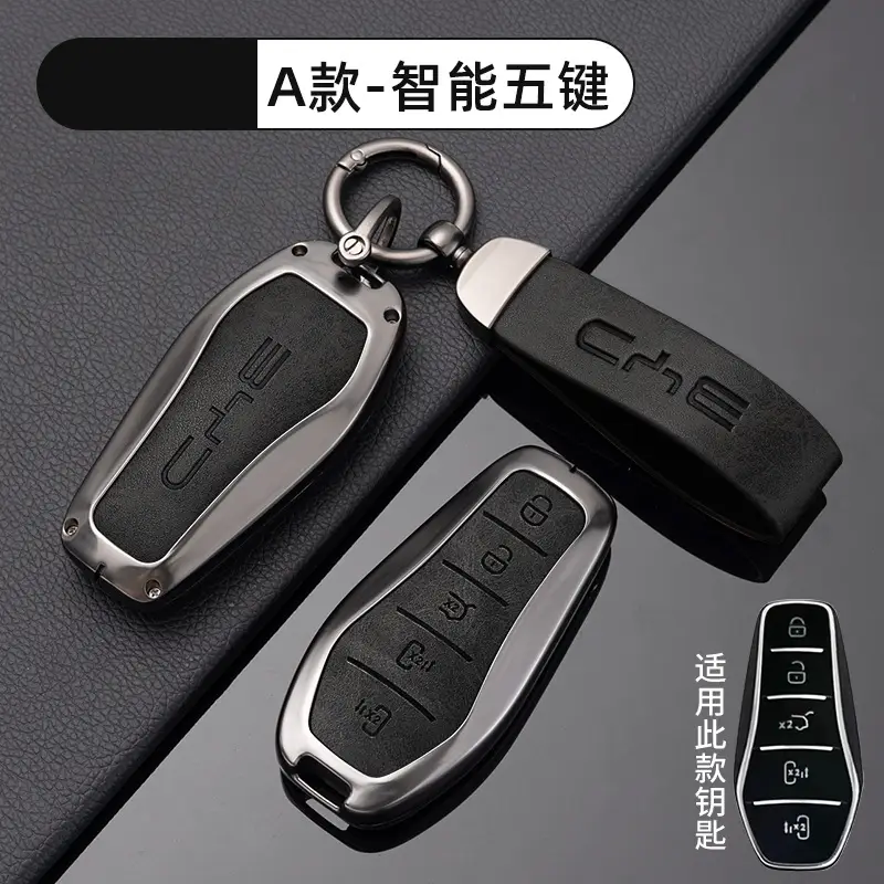 Suitable for Byd Car Key Covers, Including Models Like Tang, Yuan, Song, Qin, Han, Seagull, Sea Lion, Dolphin, Seal, and Destroyer Series