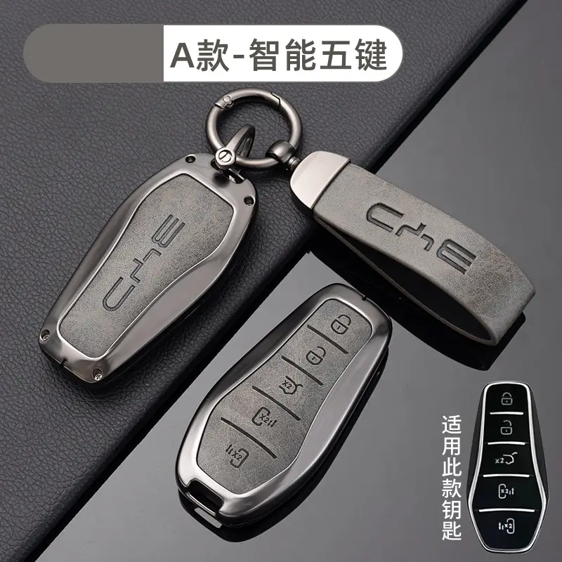 Suitable for Byd Car Key Covers, Including Models Like Tang, Yuan, Song, Qin, Han, Seagull, Sea Lion, Dolphin, Seal, and Destroyer Series