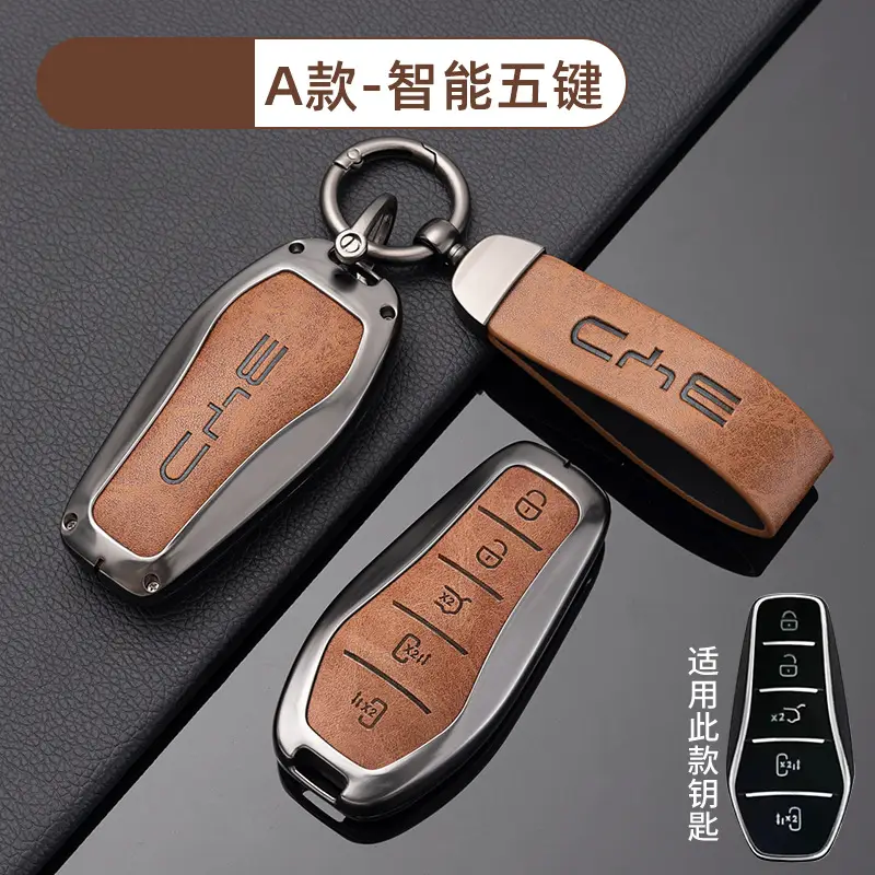 Suitable for Byd Car Key Covers, Including Models Like Tang, Yuan, Song, Qin, Han, Seagull, Sea Lion, Dolphin, Seal, and Destroyer Series