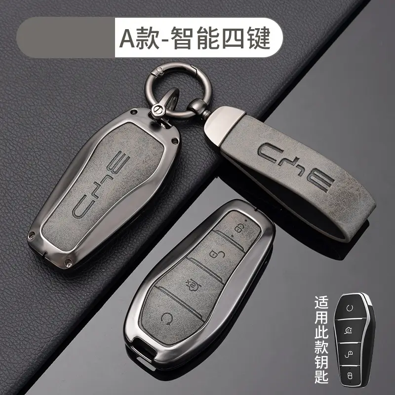 Suitable for Byd Car Key Covers, Including Models Like Tang, Yuan, Song, Qin, Han, Seagull, Sea Lion, Dolphin, Seal, and Destroyer Series