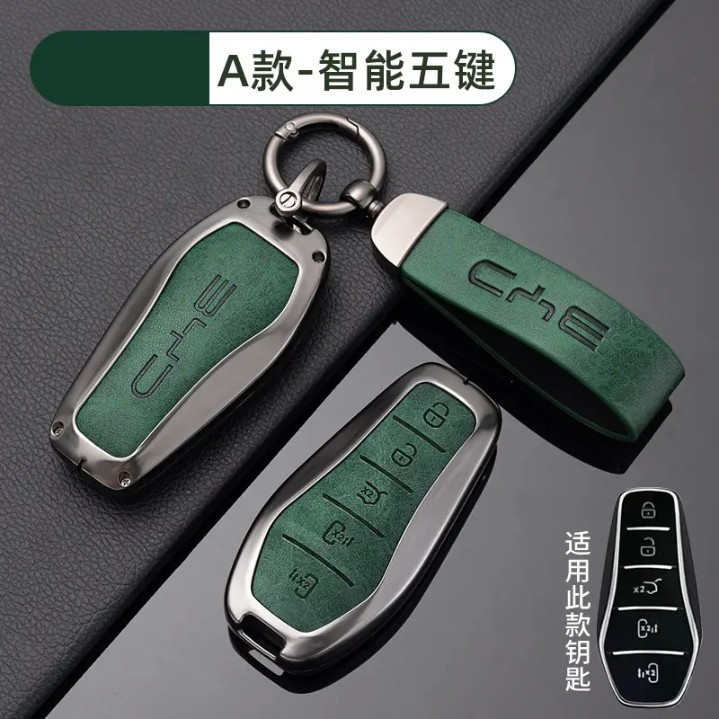 Suitable for Byd Car Key Covers, Including Models Like Tang, Yuan, Song, Qin, Han, Seagull, Sea Lion, Dolphin, Seal, and Destroyer Series