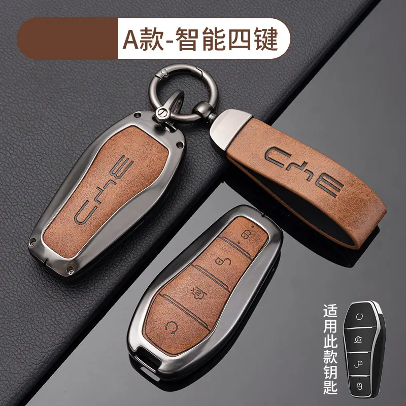 Suitable for Byd Car Key Covers, Including Models Like Tang, Yuan, Song, Qin, Han, Seagull, Sea Lion, Dolphin, Seal, and Destroyer Series