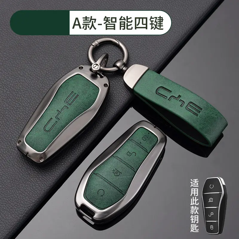 Suitable for Byd Car Key Covers, Including Models Like Tang, Yuan, Song, Qin, Han, Seagull, Sea Lion, Dolphin, Seal, and Destroyer Series