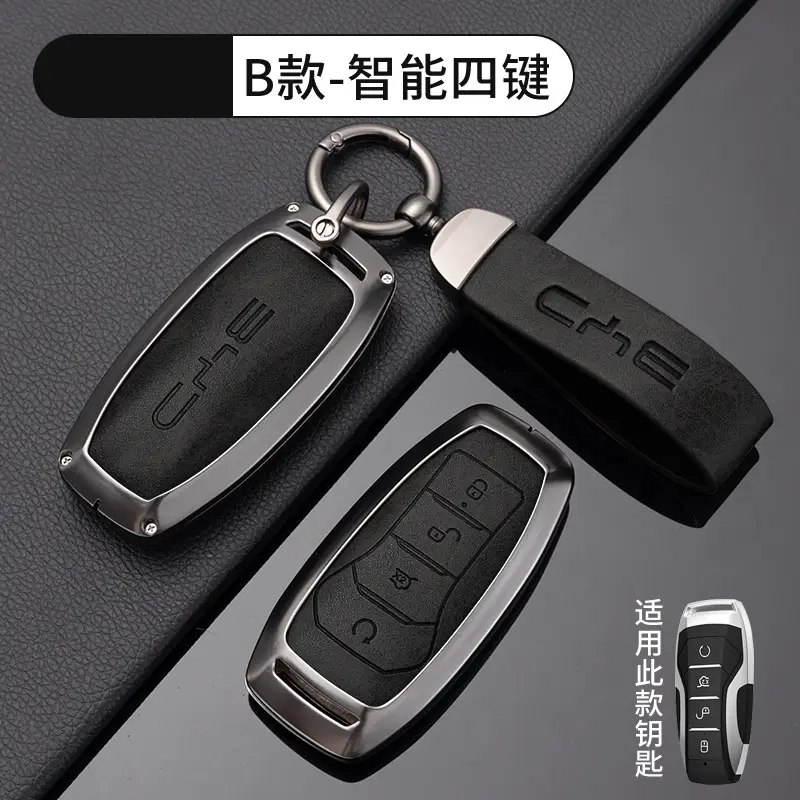 Suitable for Byd Car Key Covers, Including Models Like Tang, Yuan, Song, Qin, Han, Seagull, Sea Lion, Dolphin, Seal, and Destroyer Series