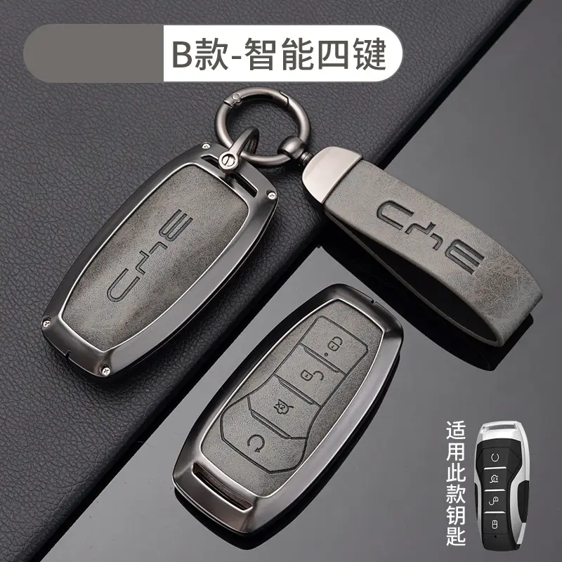 Suitable for Byd Car Key Covers, Including Models Like Tang, Yuan, Song, Qin, Han, Seagull, Sea Lion, Dolphin, Seal, and Destroyer Series