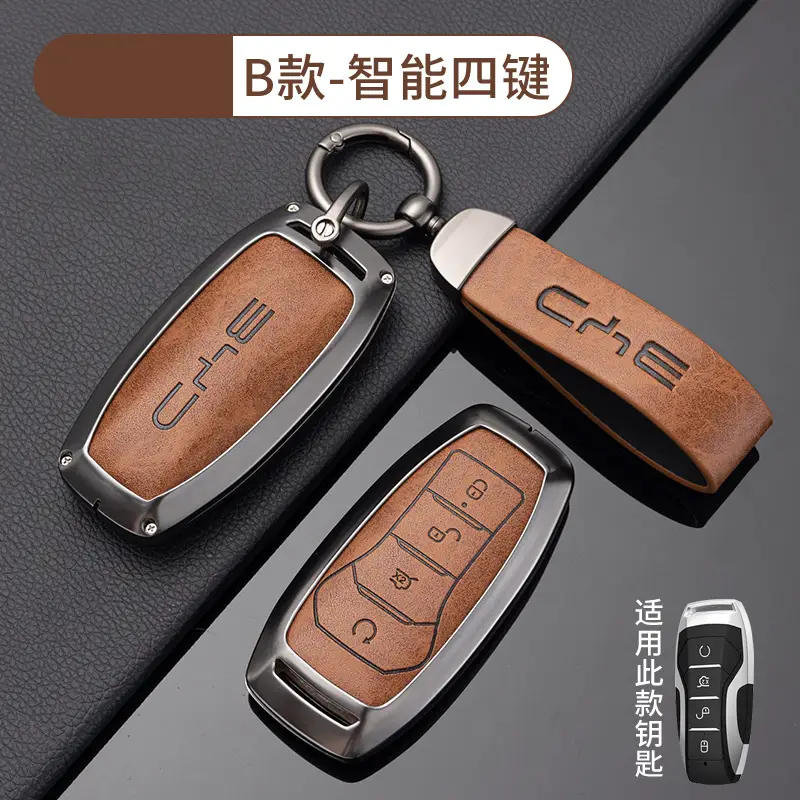 Suitable for Byd Car Key Covers, Including Models Like Tang, Yuan, Song, Qin, Han, Seagull, Sea Lion, Dolphin, Seal, and Destroyer Series