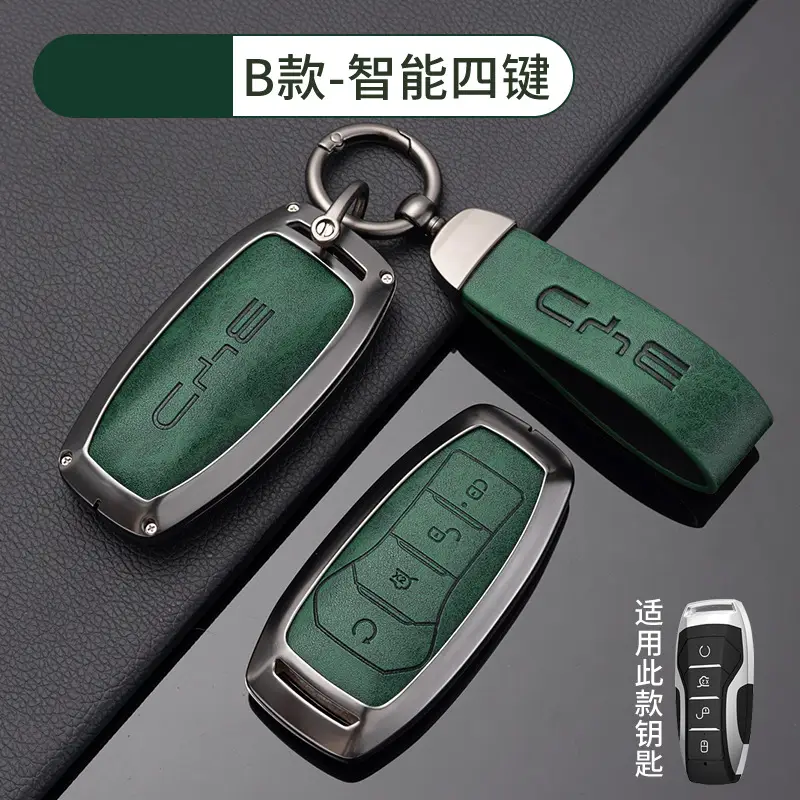 Suitable for Byd Car Key Covers, Including Models Like Tang, Yuan, Song, Qin, Han, Seagull, Sea Lion, Dolphin, Seal, and Destroyer Series