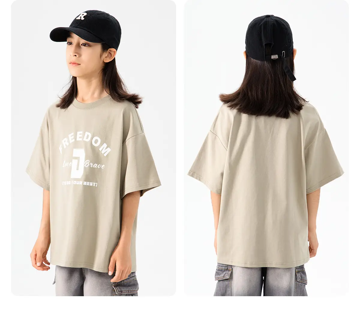 Free Freedom Print T-Shirt for Girls Boys Large — feature 21