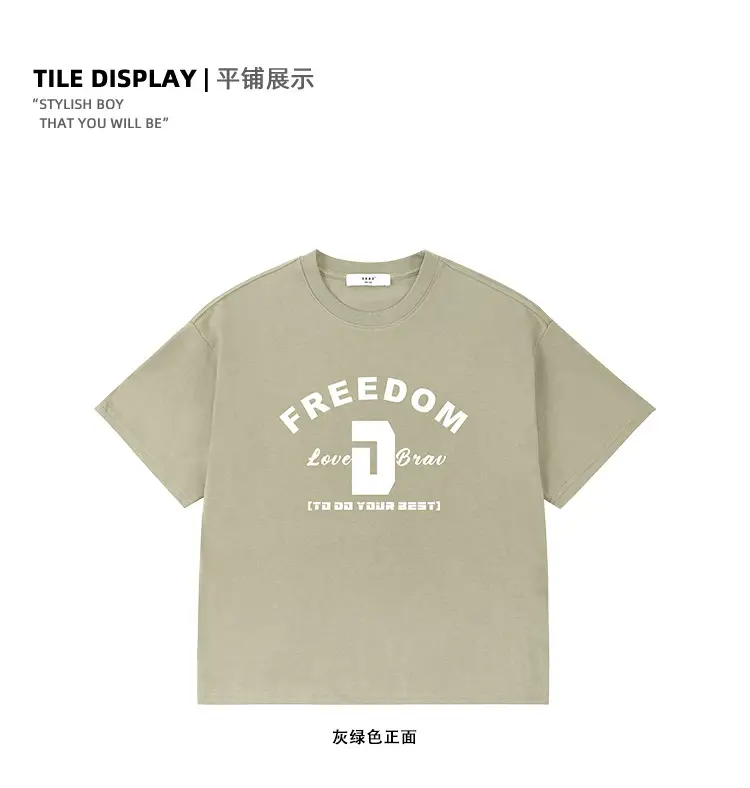 Free Freedom Print T-Shirt for Girls Boys Large — feature 30
