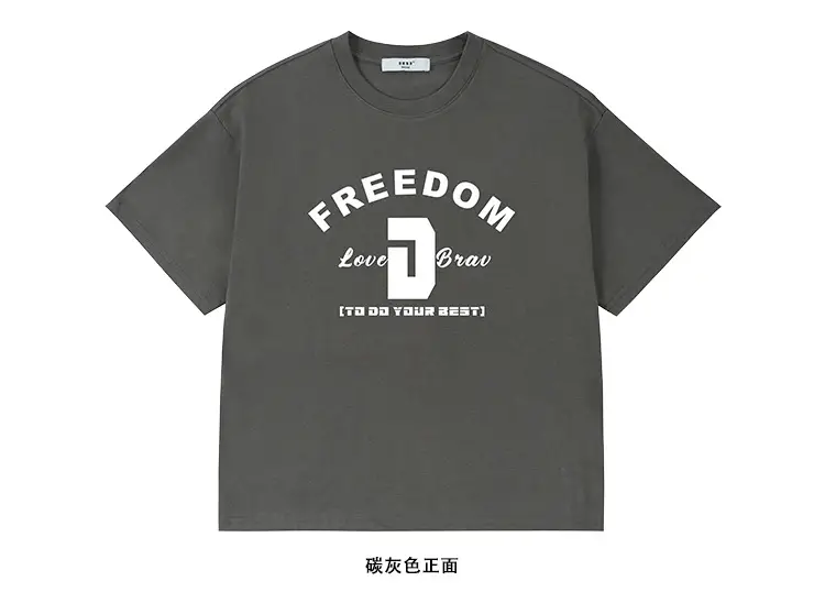 Free Freedom Print T-Shirt for Girls Boys Large — feature 32