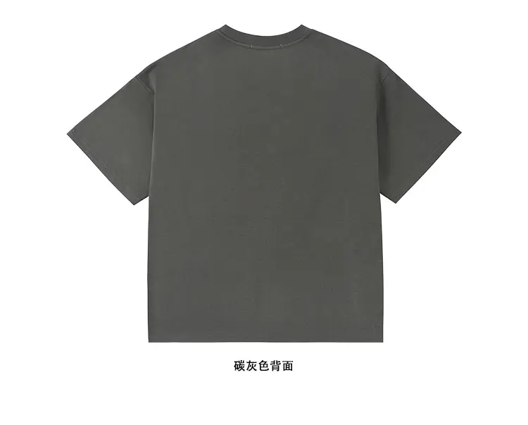 Free Freedom Print T-Shirt for Girls Boys Large — feature 33