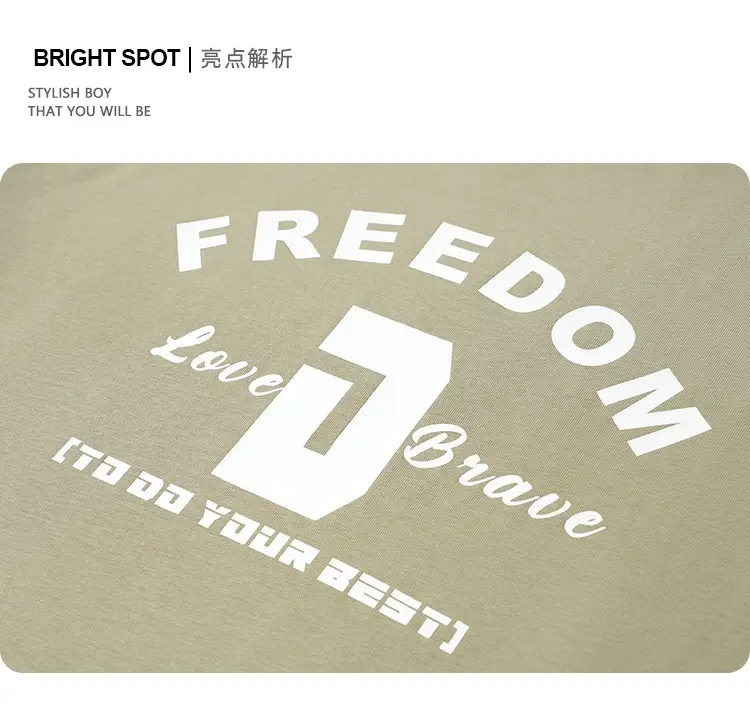 Free Freedom Print T-Shirt for Girls Boys Large — feature 6