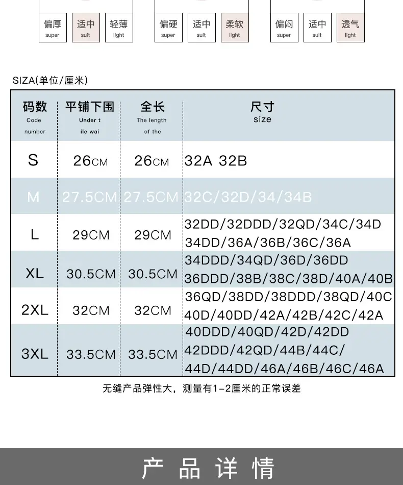 Q136详情_03.jpg?x-oss-process=image/format,png