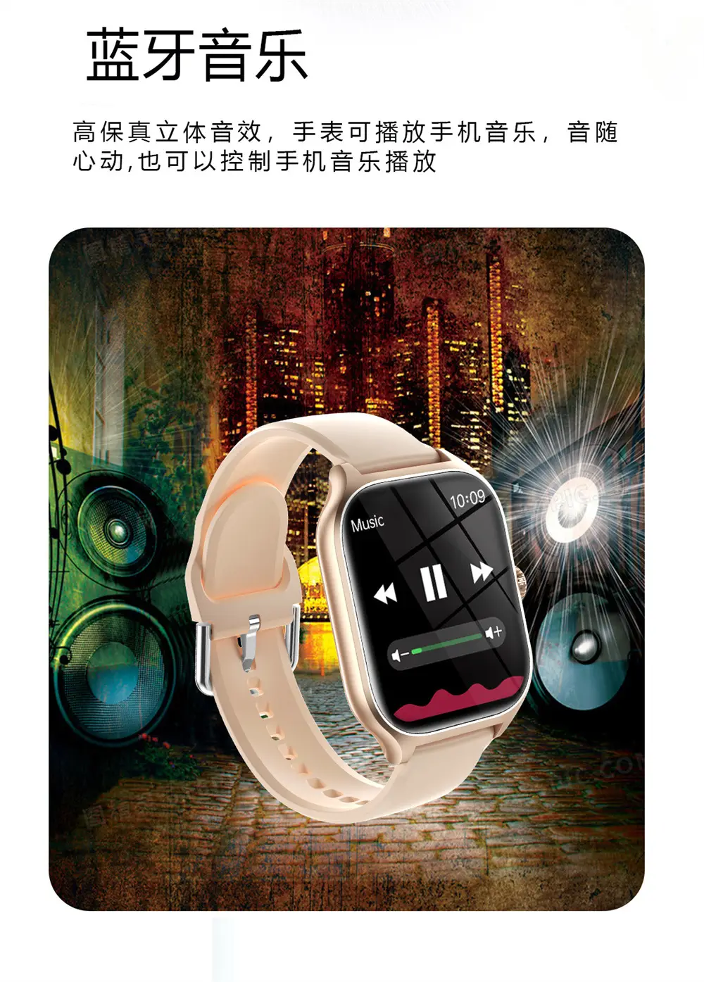 Smart Watch H9Max Bluetooth Call Step Counting — feature 10