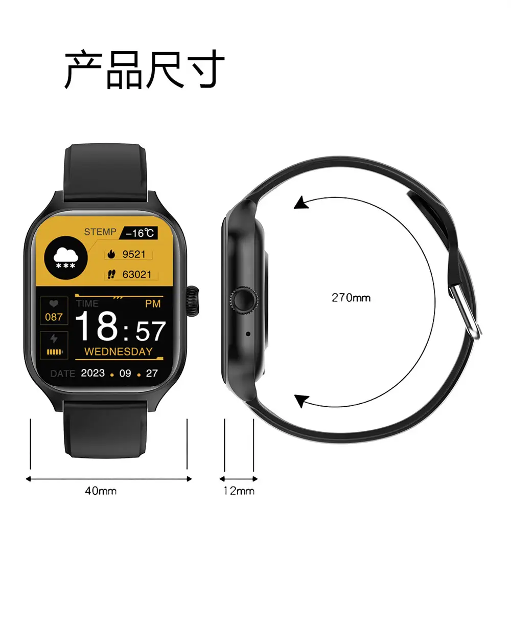 Smart Watch H9Max Bluetooth Call Step Counting — feature 14