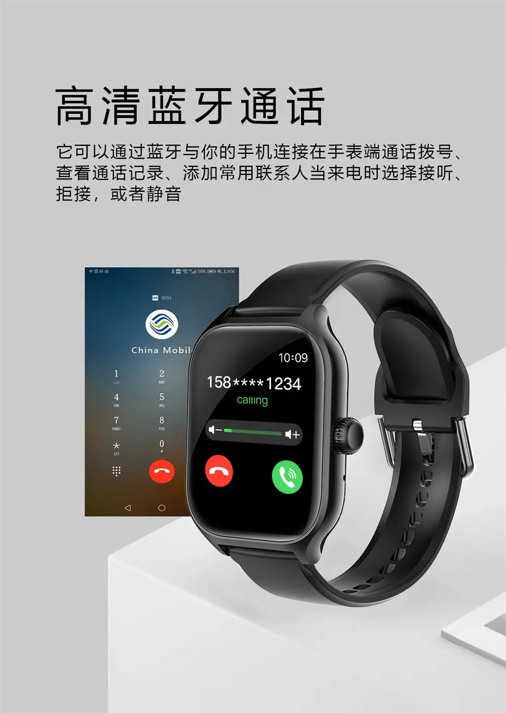 Smart Watch H9Max Bluetooth Call Step Counting — feature 3