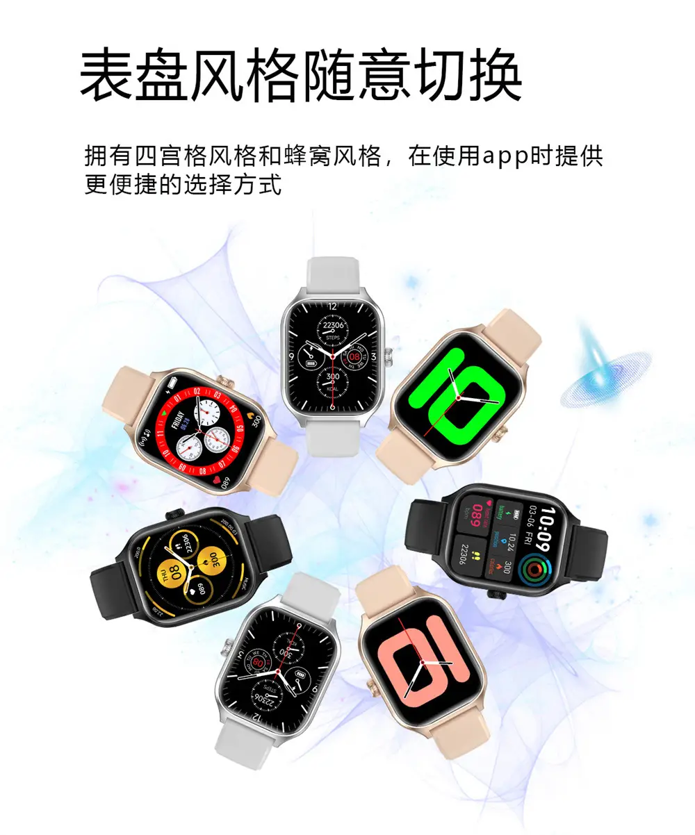 Smart Watch H9Max Bluetooth Call Step Counting — feature 6