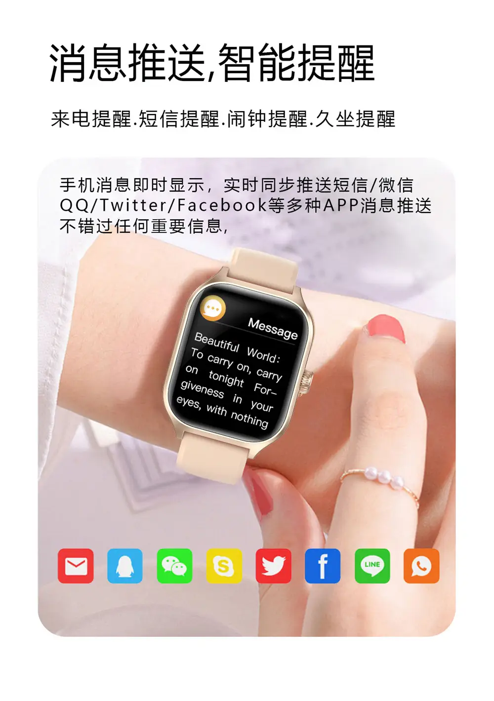 Smart Watch H9Max Bluetooth Call Step Counting — feature 8