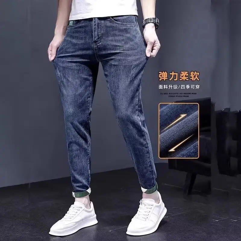 Men Slim Fit Skinny Jeans 2024 Stretch Casual Wear - Image 4