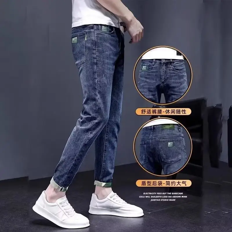 Men Slim Fit Skinny Jeans 2024 Stretch Casual Wear - Image 5