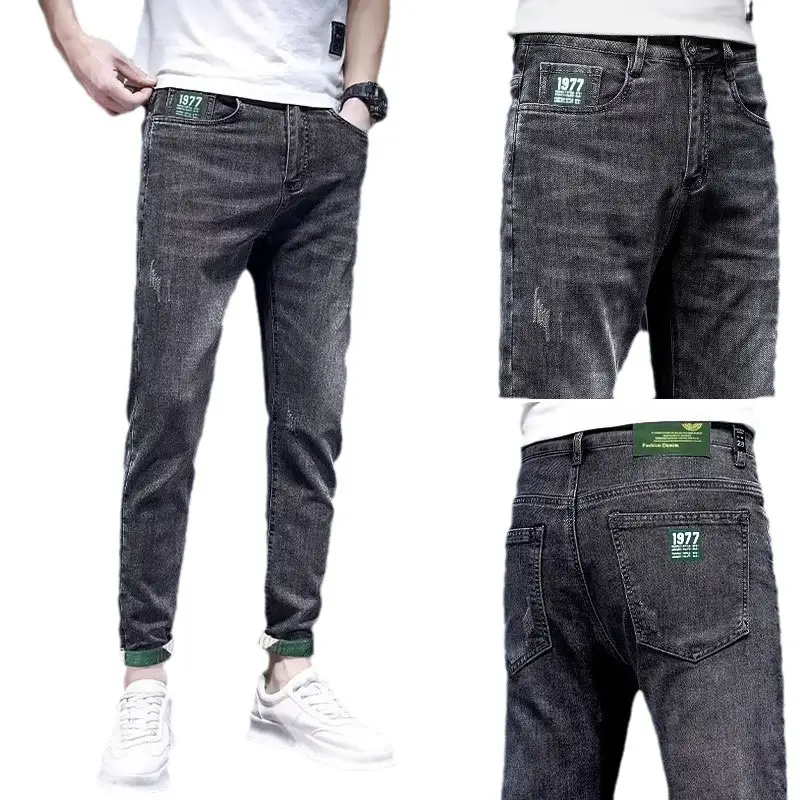 Men Slim Fit Skinny Jeans 2024 Stretch Casual Wear - Image 7