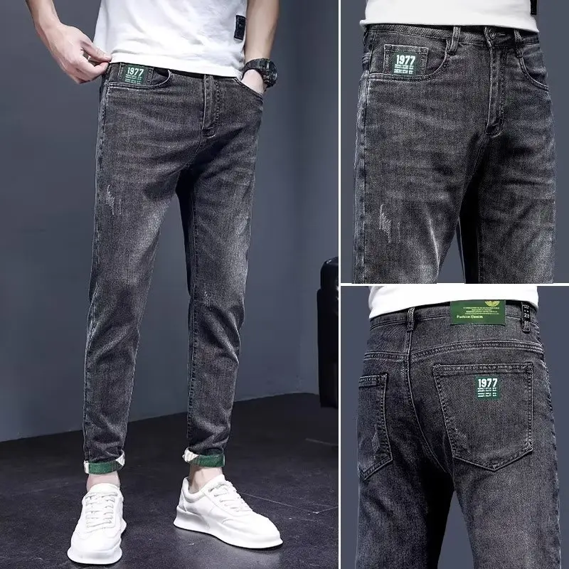 Men Slim Fit Skinny Jeans 2024 Stretch Casual Wear - Image 2