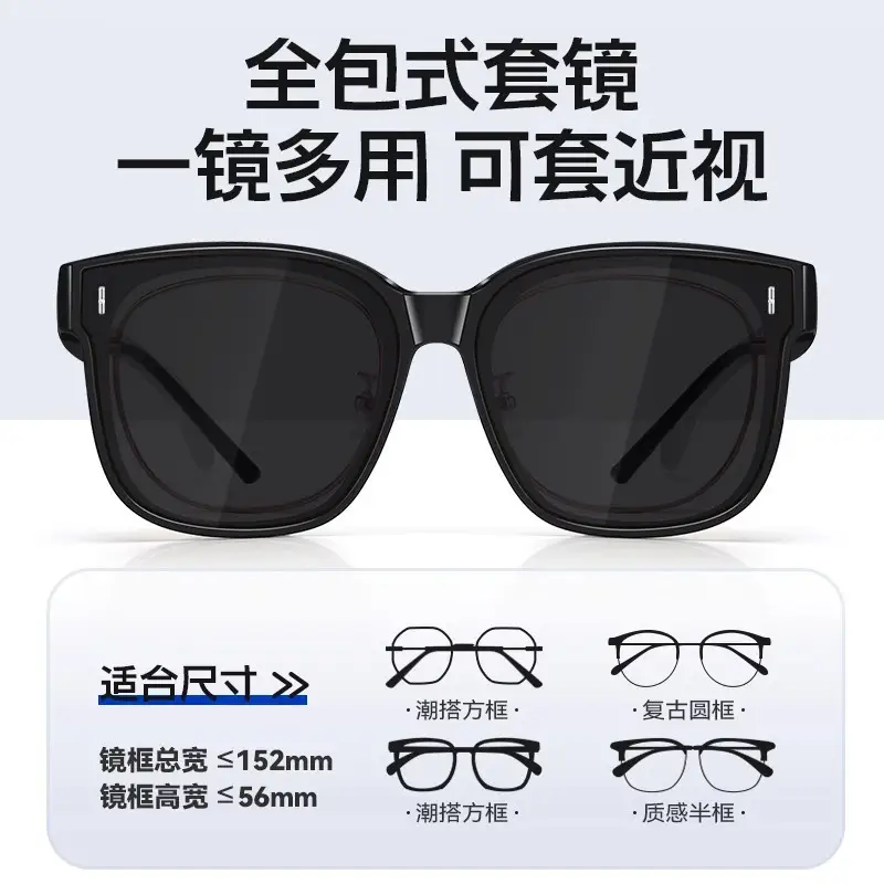 Polarized Driving Sunglasses for Men Women Large Frame - Image 10